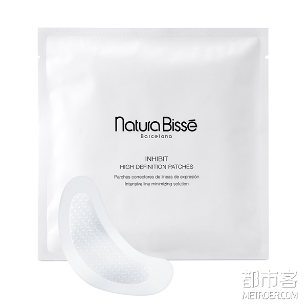 悦碧施密集抗皱贴片