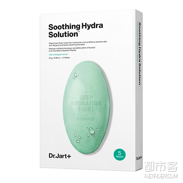Dr.Jart+蒂佳婷水动力舒缓补水面膜
