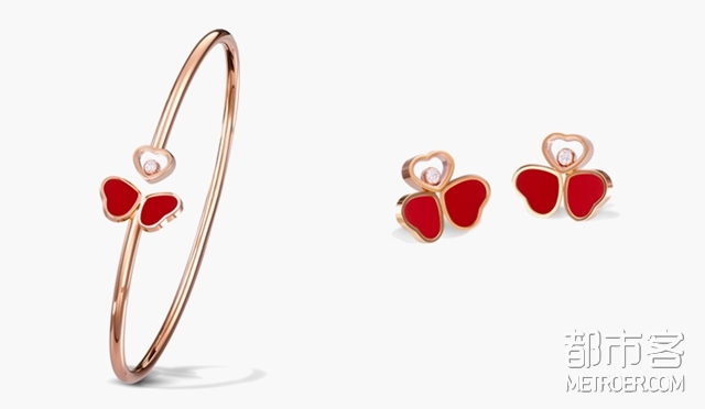 Chopard Happy Hearts Wings