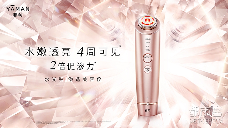 母亲节