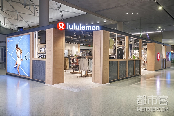 lululemon上海虹桥机场店